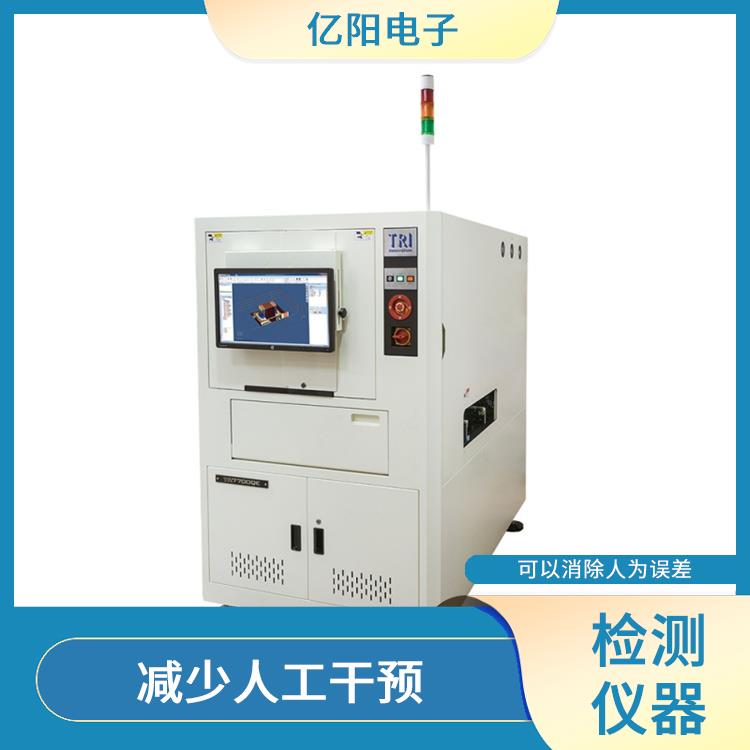 惠州 3D AOI自动光学检测 四向数位条纹光投影 多功能性