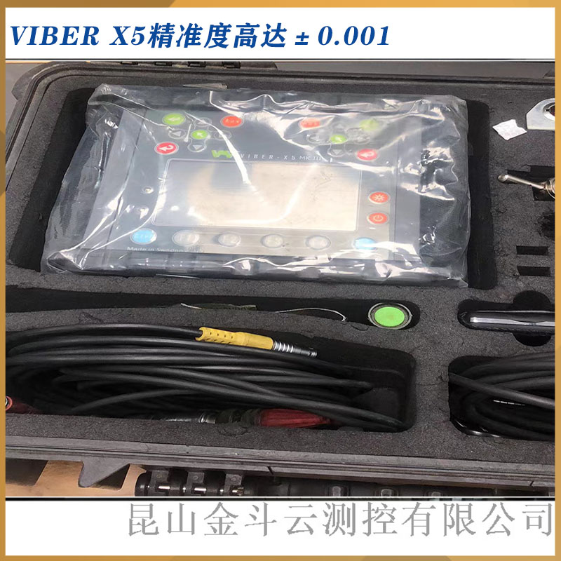 智能诊断模块厂家定制