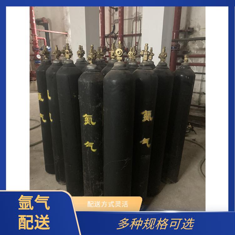 天津蓟州区标准气配送站 利信 服务方式灵活 纯度高 品质好