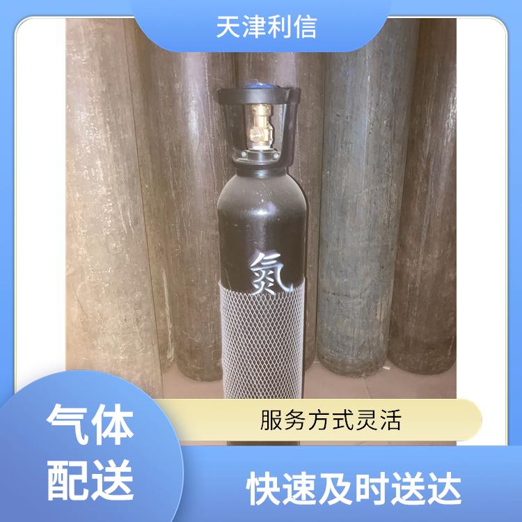 天津北辰区甲苯标准气配送 利信 配送方式灵活 性能稳定