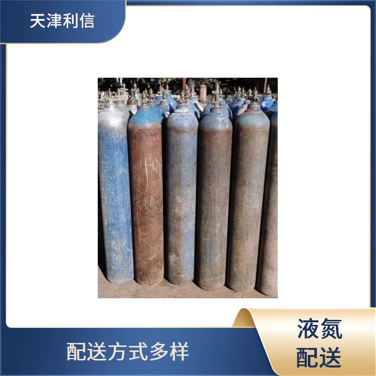 天津河北区高纯乙炔气配送 利信 节省了时间 精力 性能稳定