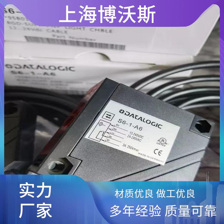 TLu-011L 9MM CABLE HOR.SPOT 光电传感器 耐用性强