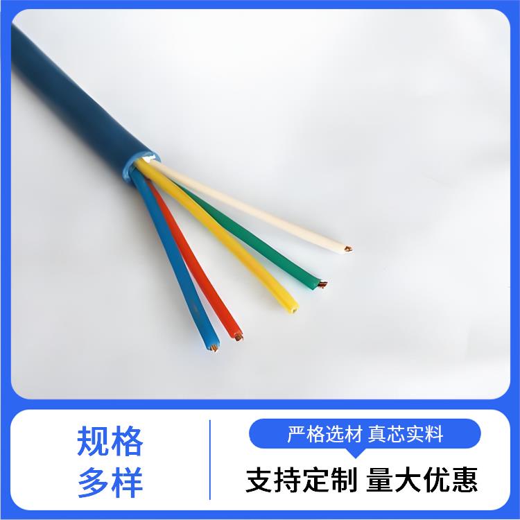 MHYBV矿用通信电缆 矿用屏蔽信号电缆型号 货源充足