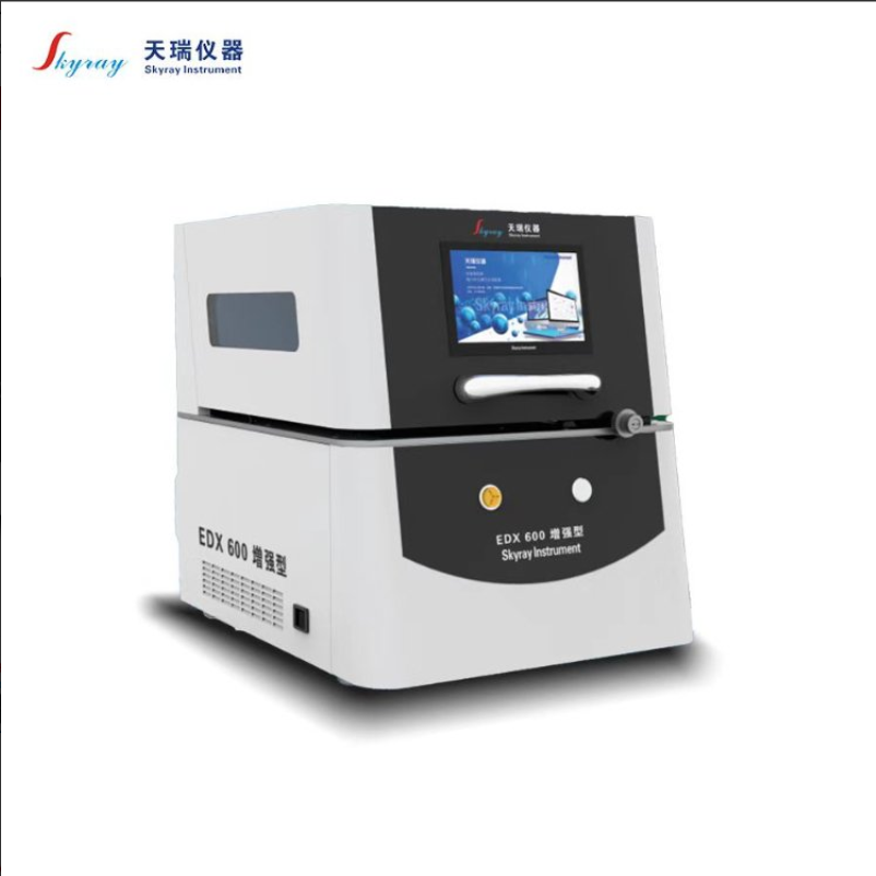 北京鍍層測厚儀的原理