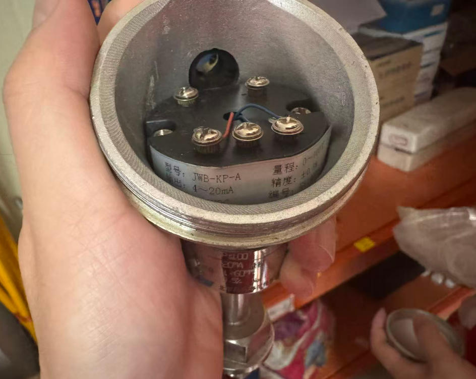 ZWB-KP-A温度变送器鸿泰产品技术规格