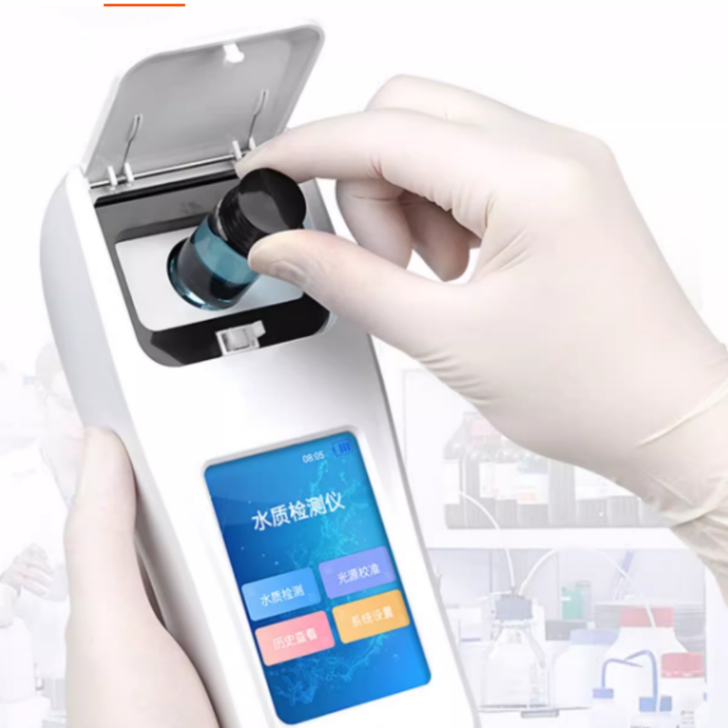 余氯总氯检测仪 双量程 型号:HM222-M69928库号：M69928