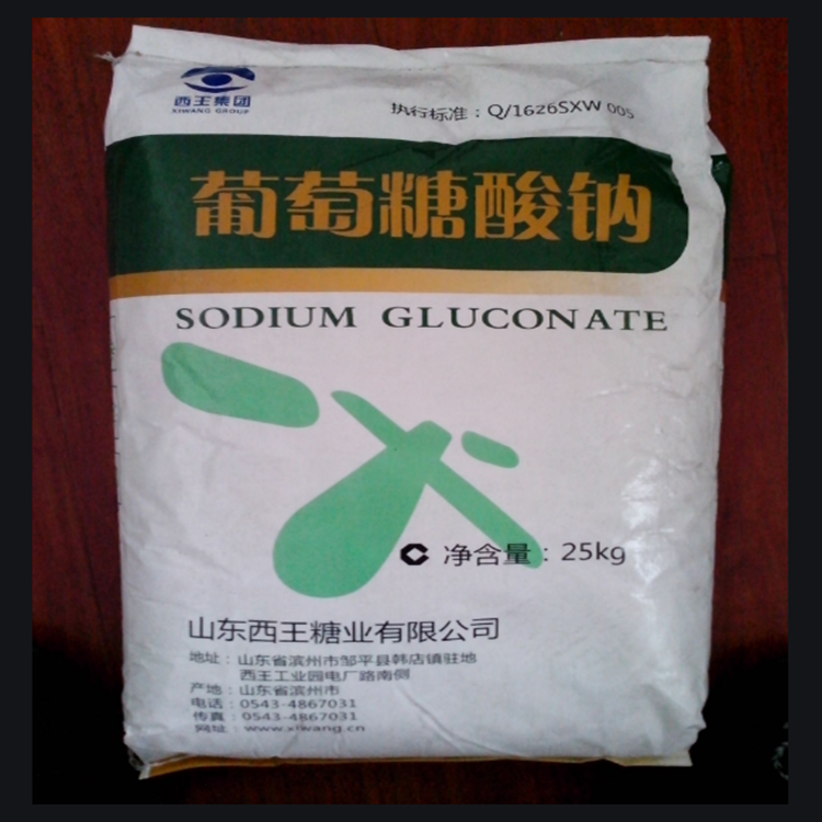 惠州鍋爐水清洗劑原料HEDP