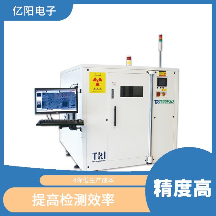 重庆在线X-RAY检测 减少人工干预 高解析度可检测小至01005in晶片