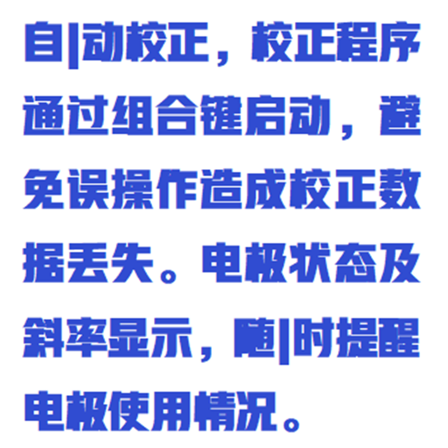 台式酸度计/酸度计 型号:ZXSDJ-25T库号：M410915