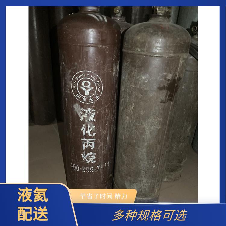 天津高纯乙炔气充气供应站 利信 多种用途应用 安全性要求高