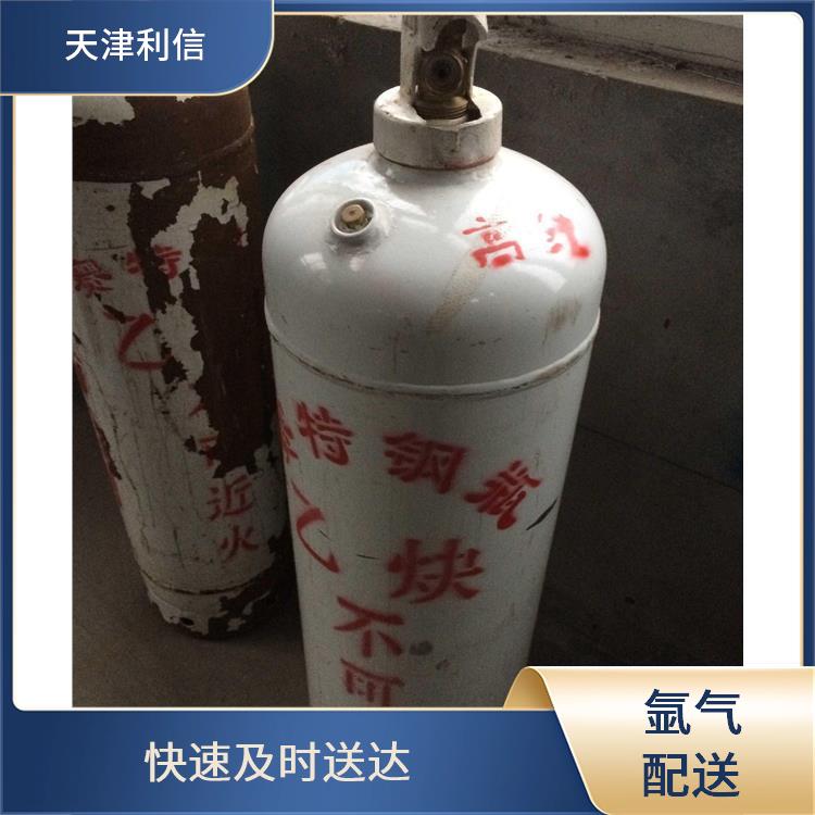 天津宝坻区激光气配送站 利信 多种用途应用 纯度高 品质好
