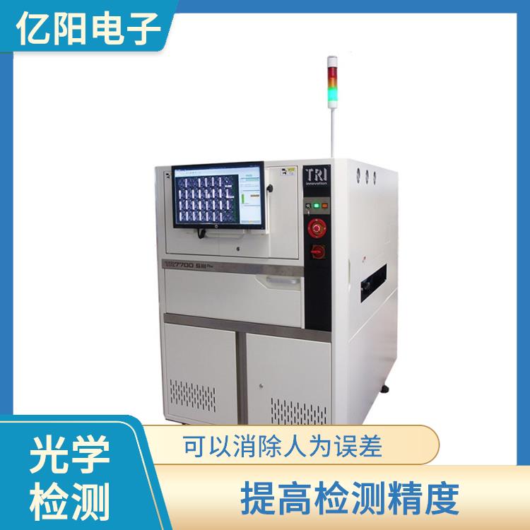 重庆 TRI 3D AOI自动光学检测 高速CoaXPress取像 提高生产效率