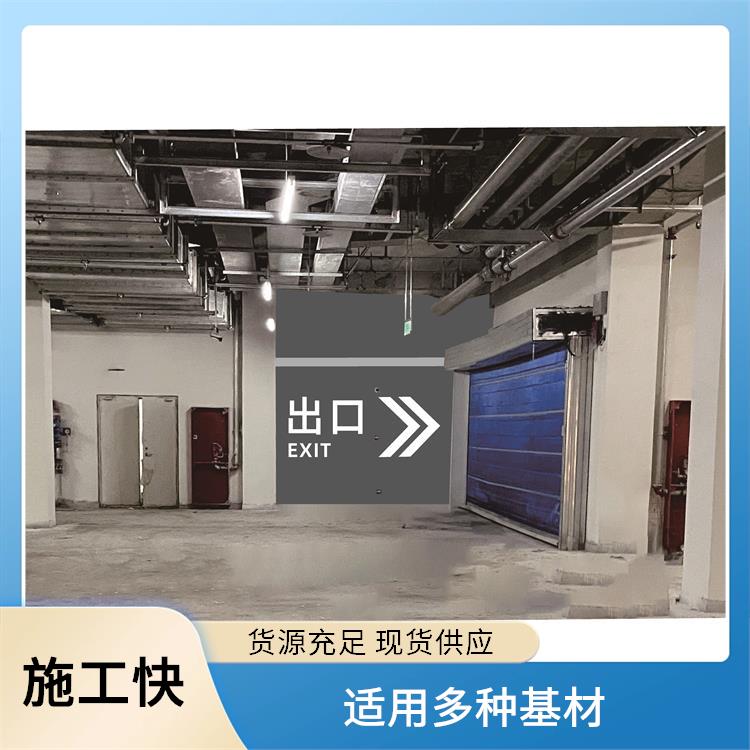 唐山树脂防腐涂料_水池管道防腐涂料_老化性能佳