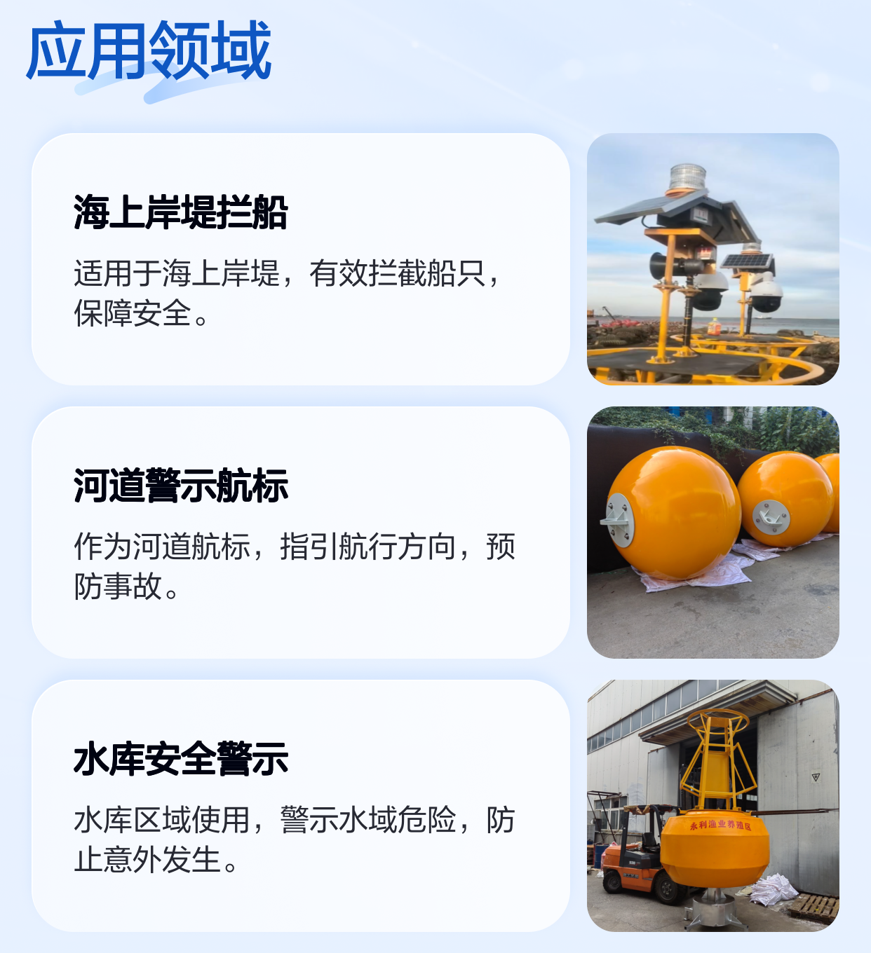 977caf2f207aa160bd1be69..