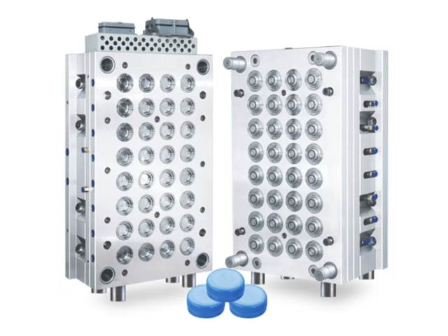 福建广口瓶盖模具哪家好 欢迎咨询 台州市黄岩华锐模塑供应