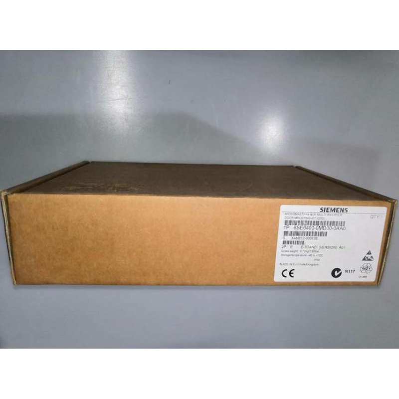 北京西門子變頻器