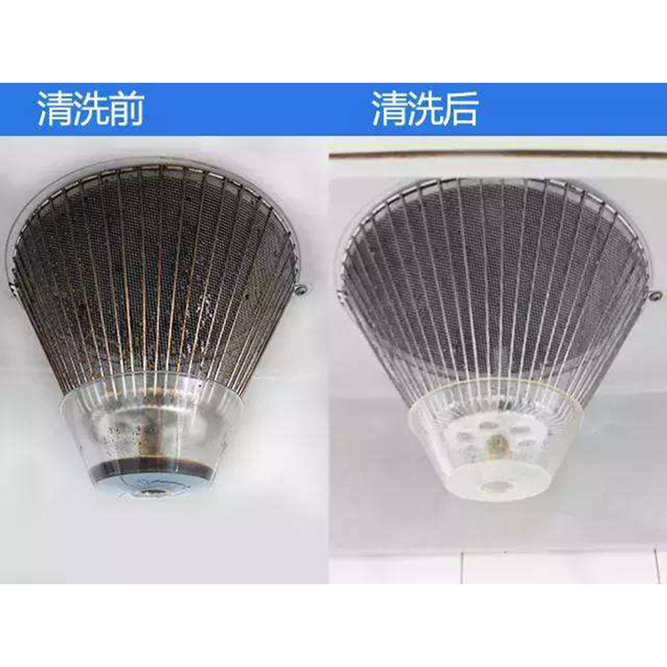 台州超声波清洗剂