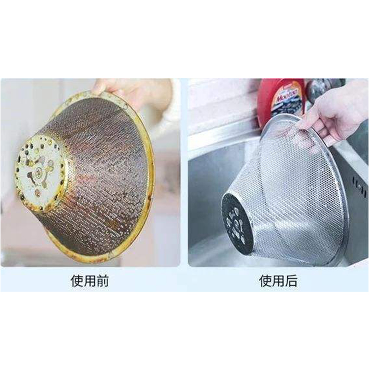 台州超声波清洗剂