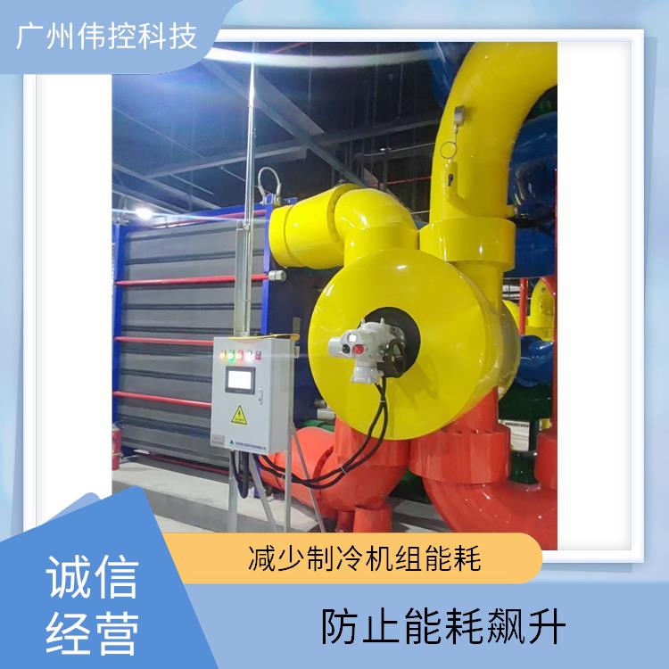 山东反冲洗装置_伟控科技