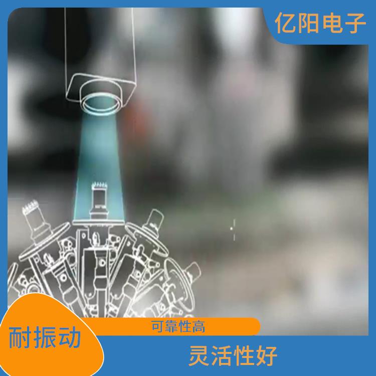 抗振能力强 耐振动 可靠性高 成都 TX 全自动高速贴片机型号