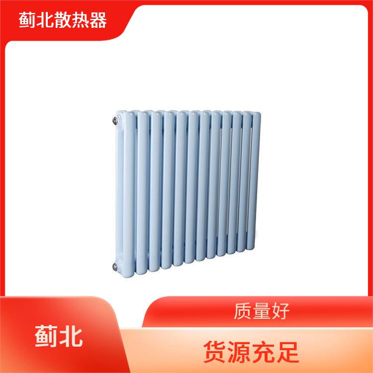 钢制椭圆管柱式散热器 钢制双片头暖气片 GGZY2-1.0/1800-1.0 图集