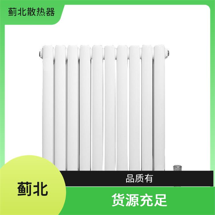 钢制扁管暖气片 钢制圆管柱形二柱散热器 QFGZ204 家用