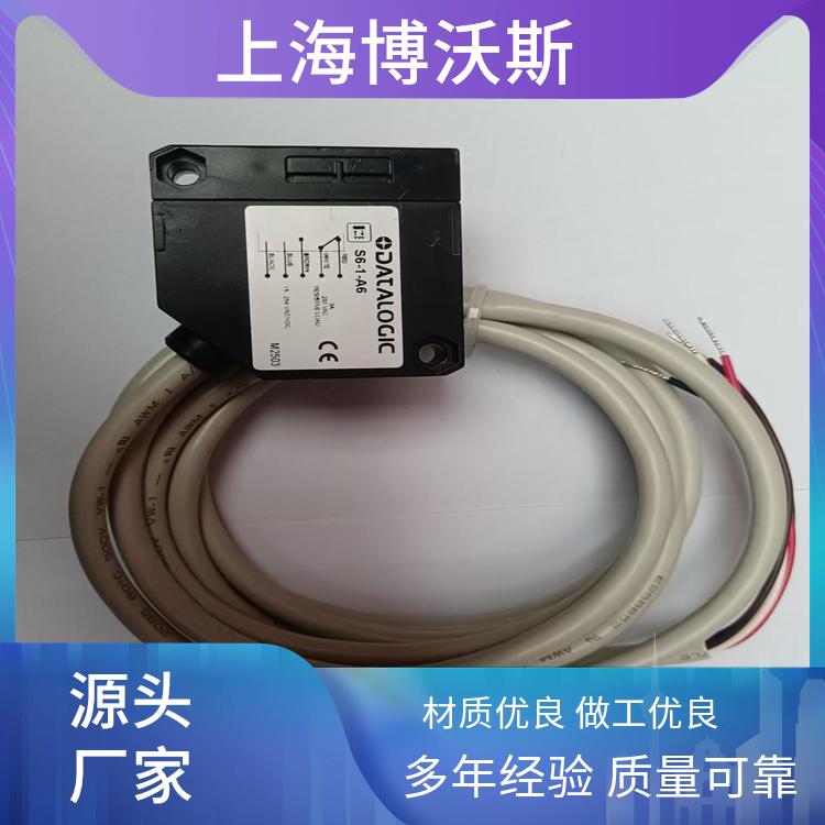 色标传感器 S50-PA5-B01PP ‌高精度‌