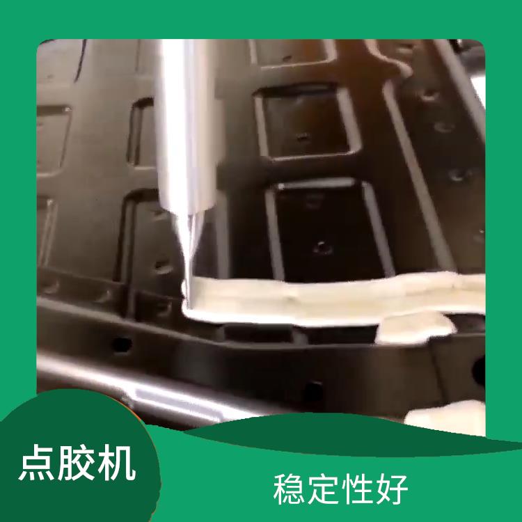 光伏逆变器导热灌胶机 自动化设备工厂 自动点胶机