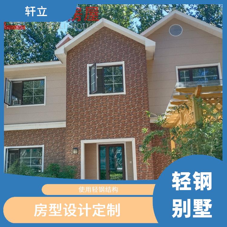 邢台钢结构房屋多少钱 采用现代化的建筑技术和材料