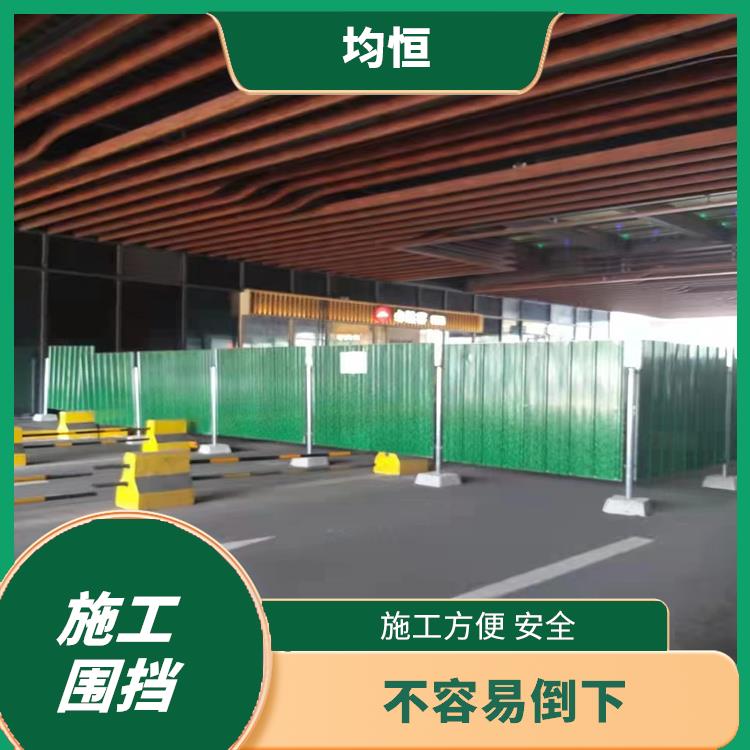 建筑围挡租赁 惠州围挡租售