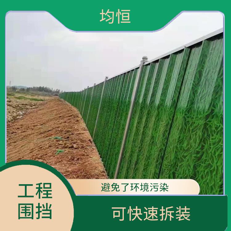 建筑围挡租赁 惠州围挡租售