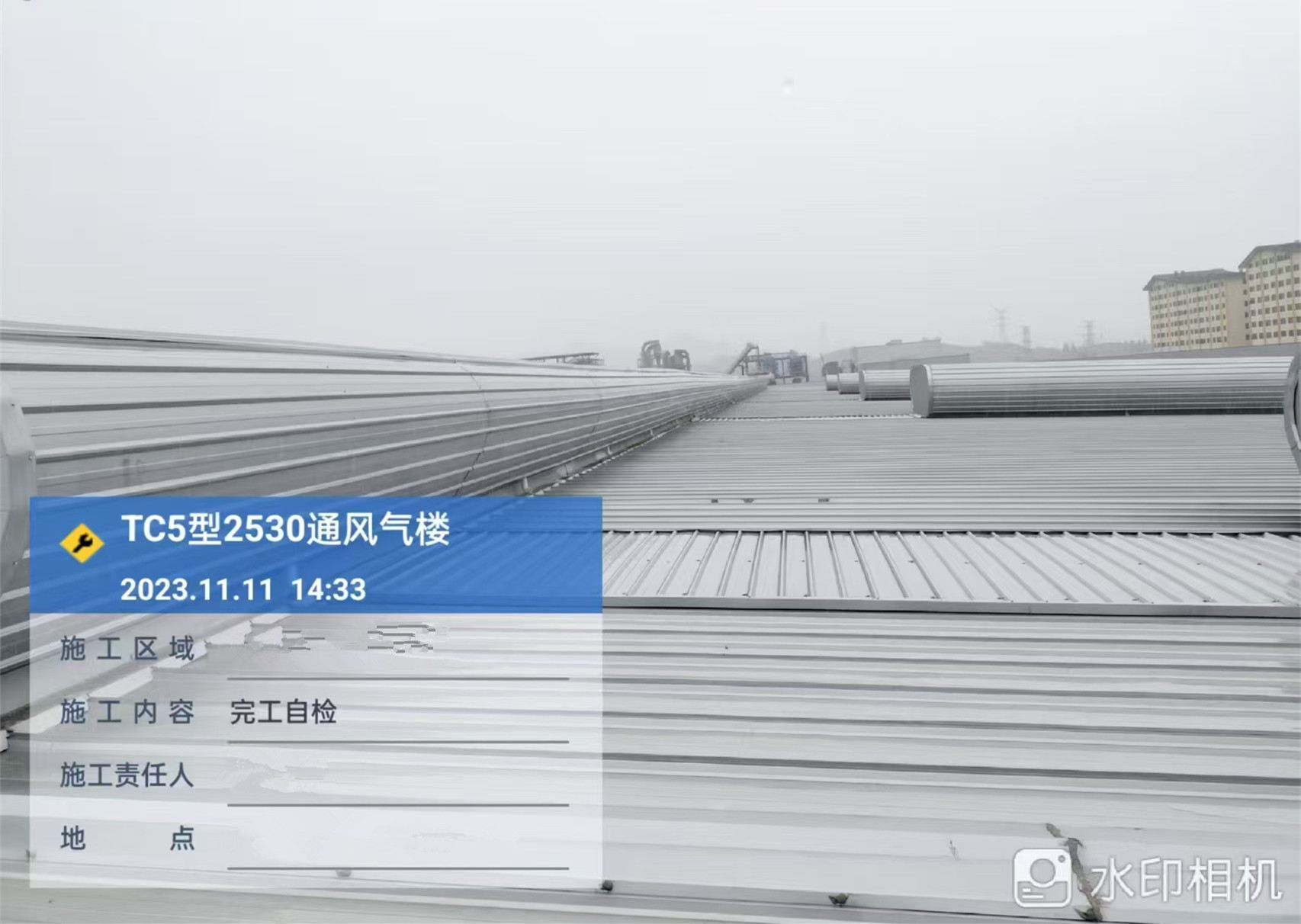 长春车间厂房屋顶通风器通风天窗生产维修厂家