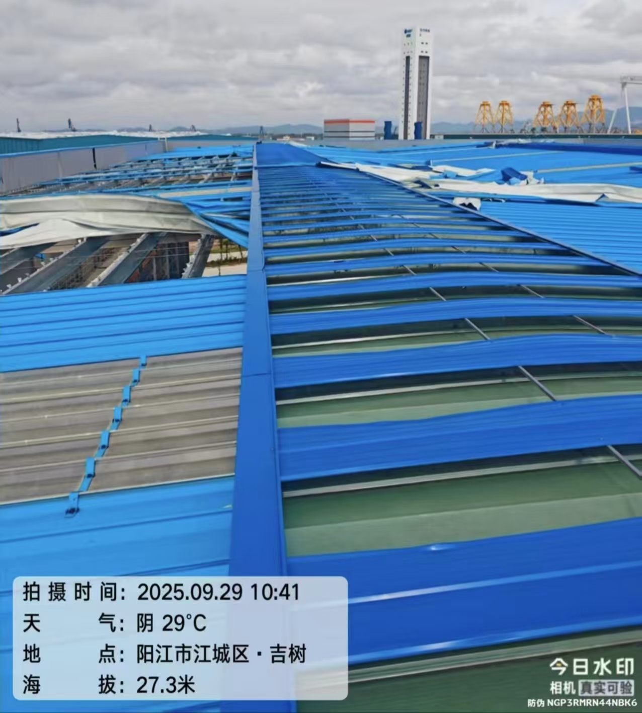 本溪厂房屋面敞开式薄型自然通风器天窗