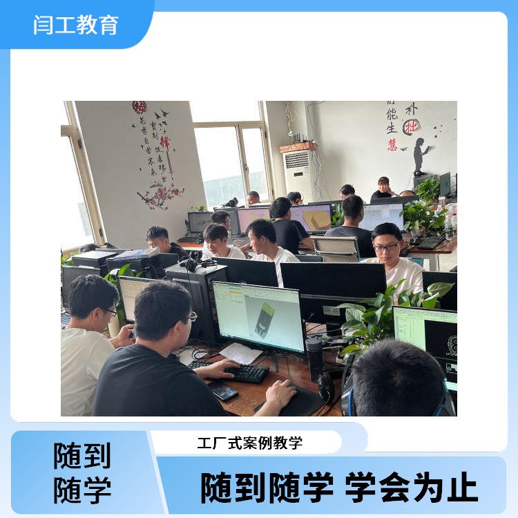 焦作三轴数控编程培训 数控铣床编程培训多少钱