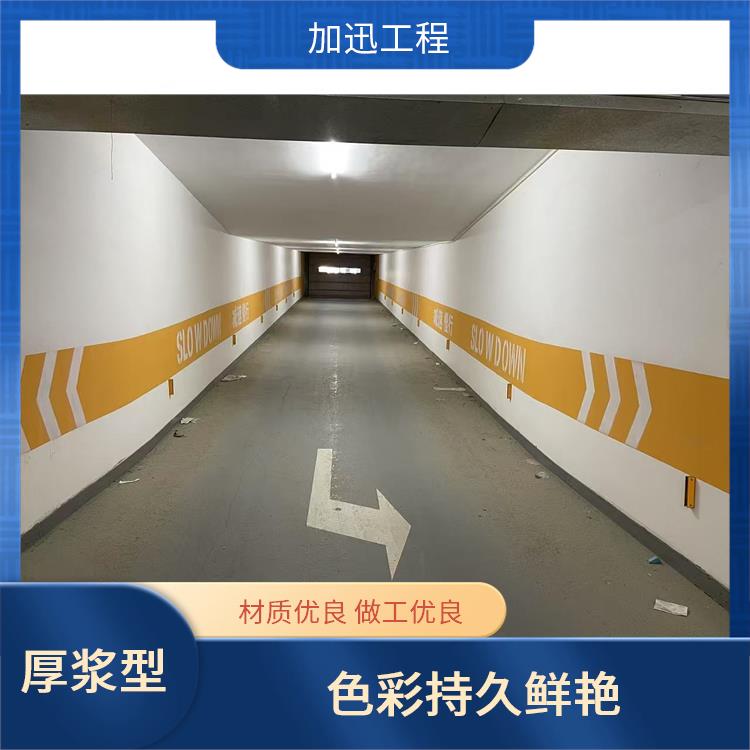 高温管道防腐涂料_佛山防腐涂料