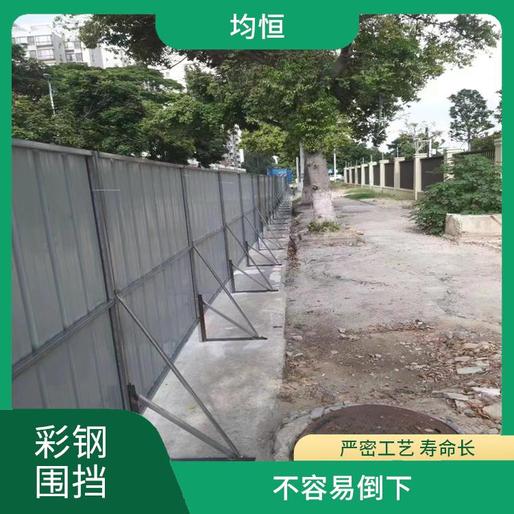 深圳**围挡 工程围挡租赁