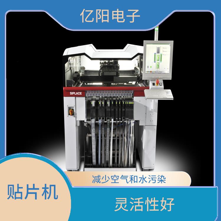 重庆 中速贴片机 可靠性高