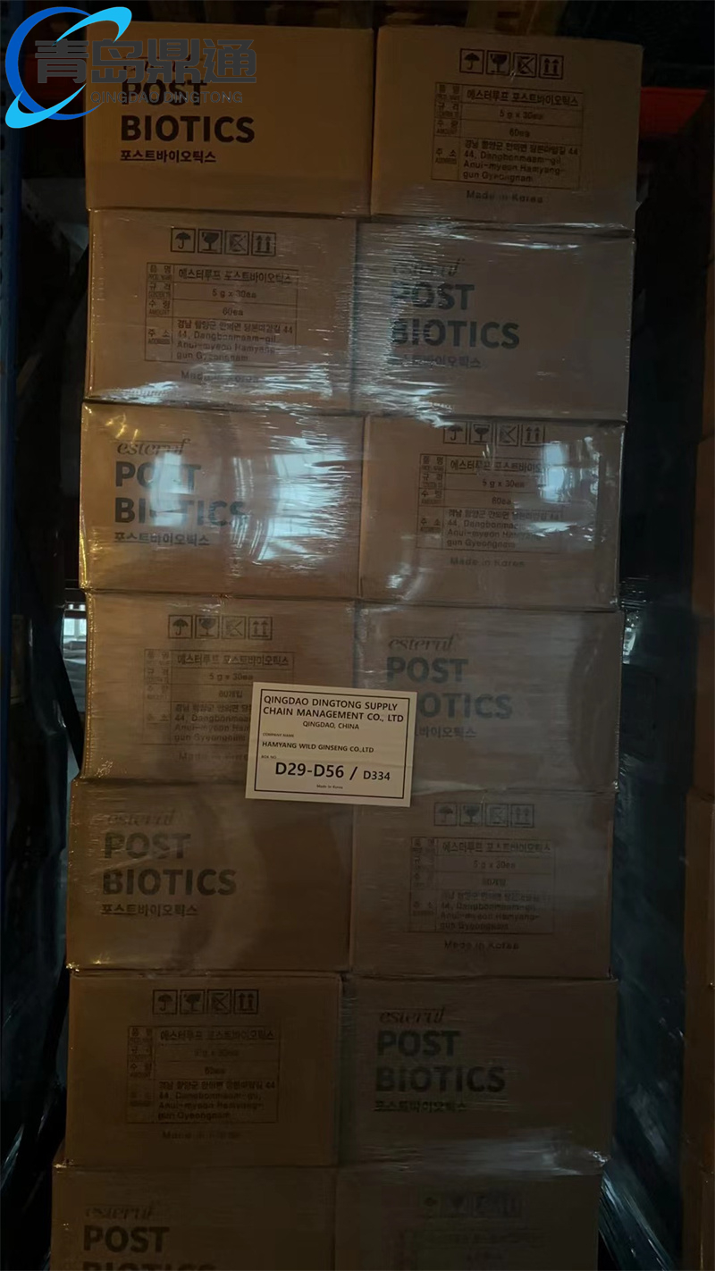 椰枣清关哪家好