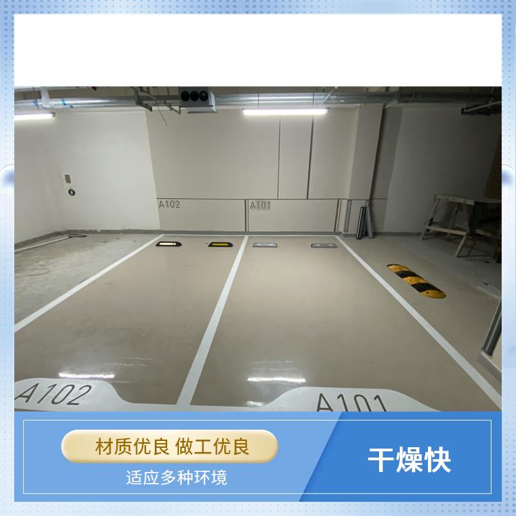 高温管道防腐涂料_廊坊树脂防腐涂料