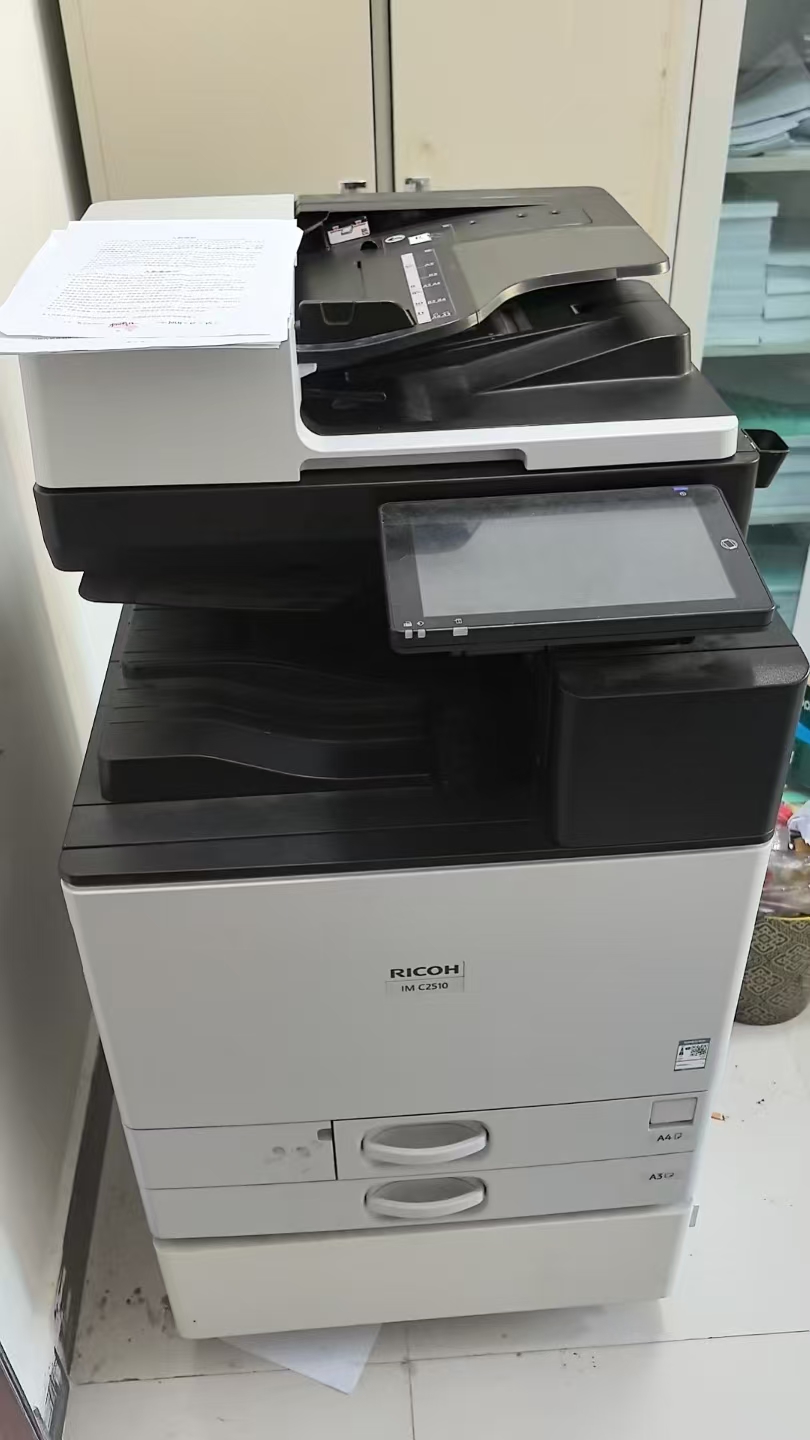 天水理光复印机维护保养