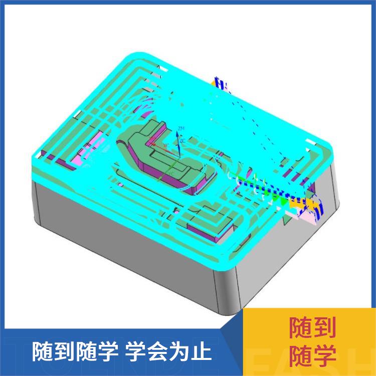信阳三轴数控编程培训 ug五轴编程培训 快速班 工厂式案例教学