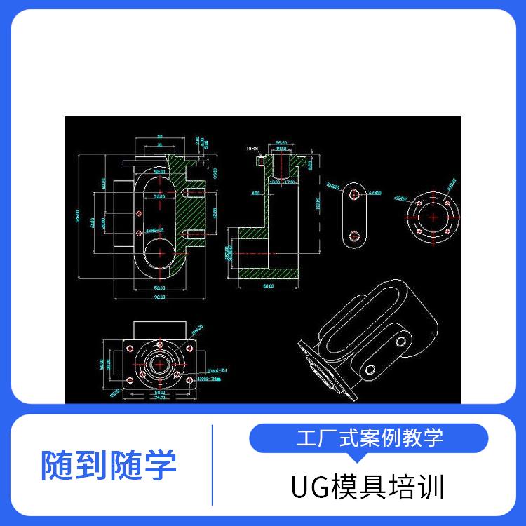 焦作三轴数控编程培训 四 五轴编程培训 入门教程 短期培训