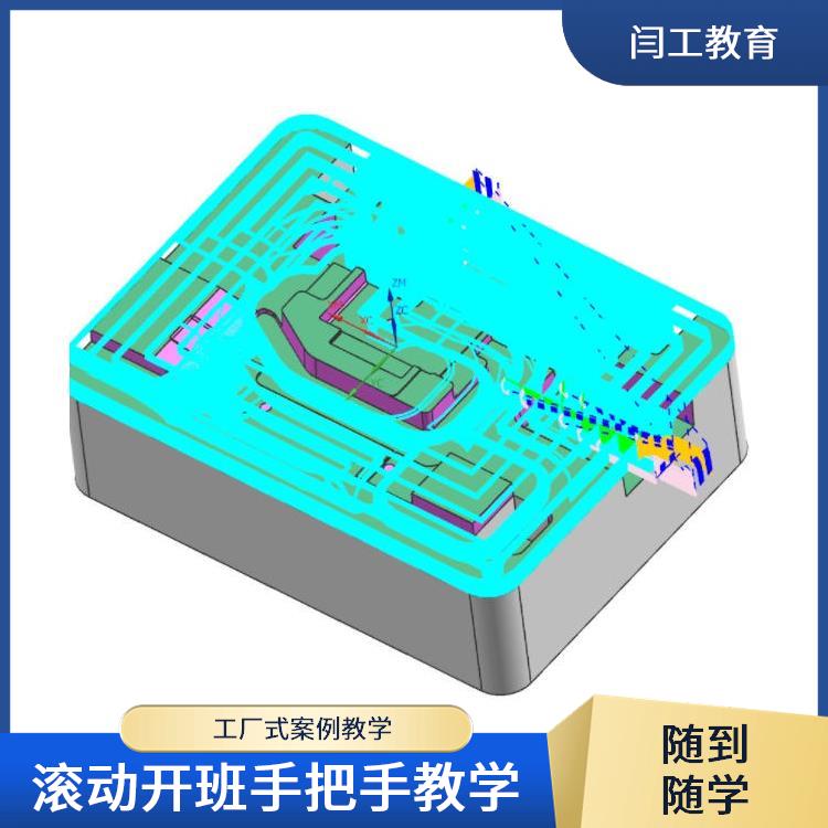 漯河ug模具设计培训学校 模具设计培训中心