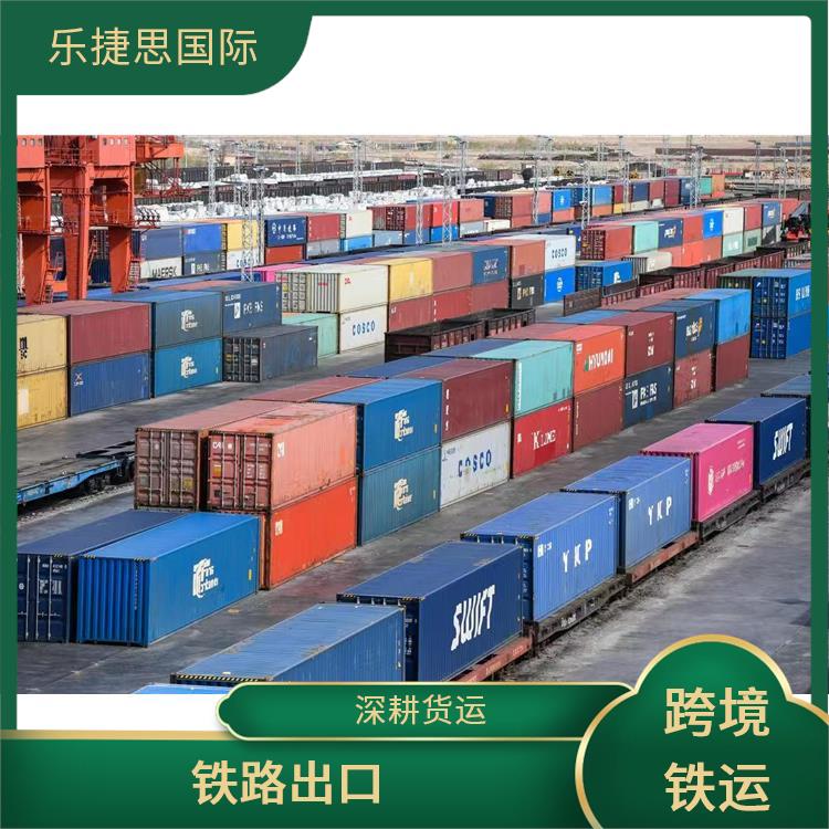 广州衣服 中欧代理 出口承运