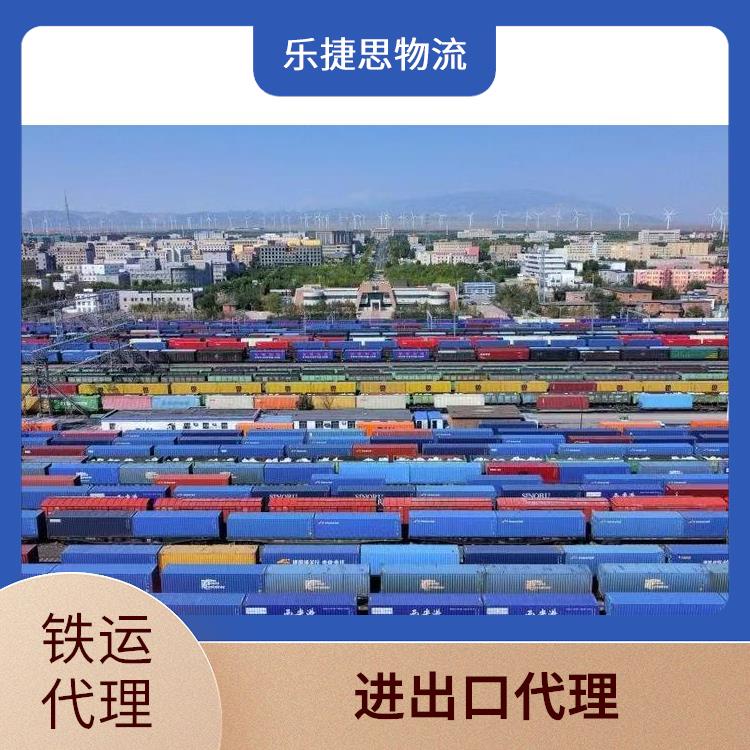 聚醚多元醇铁路出口运输 中亚班列