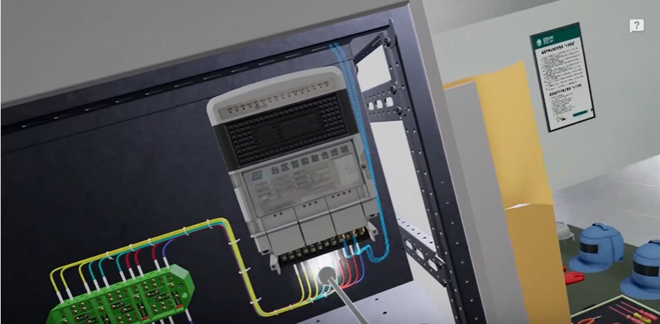 微信截图_20251029094642