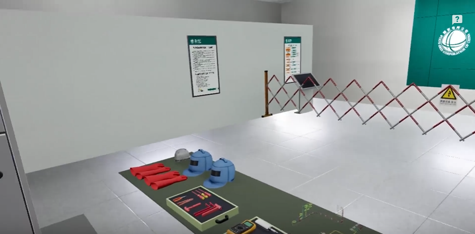 微信截图_20251029094817