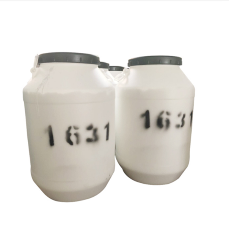 五指山O/W型乳化劑AEO9