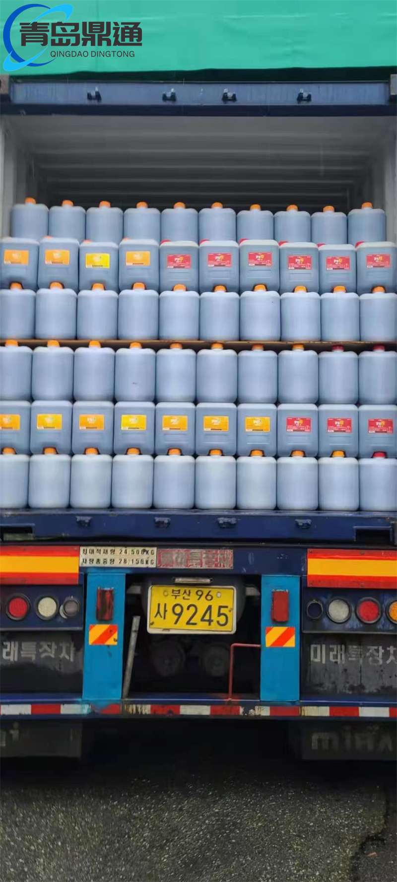 乙烯进口清关的费用