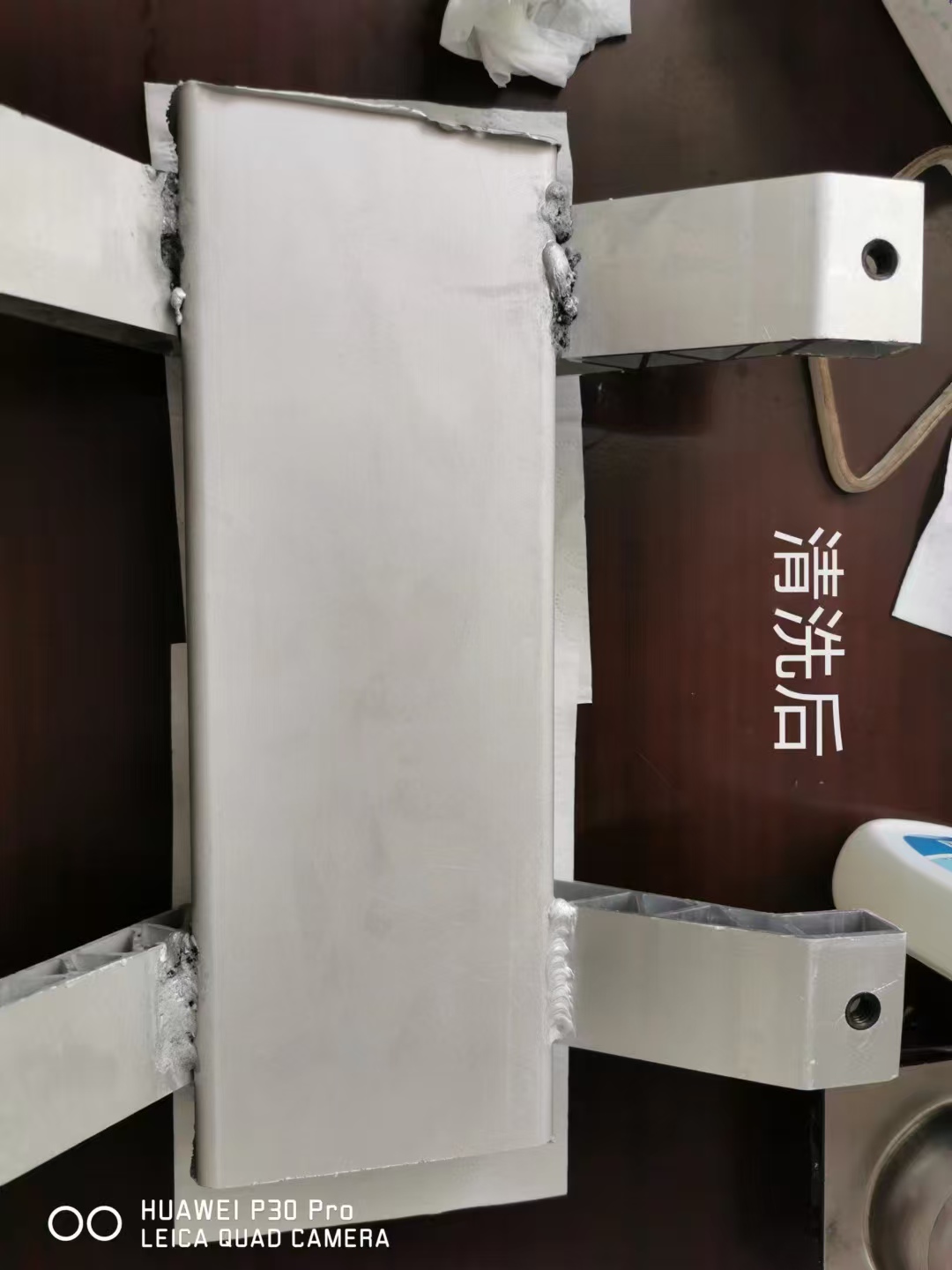 韶关铝合金清洗剂